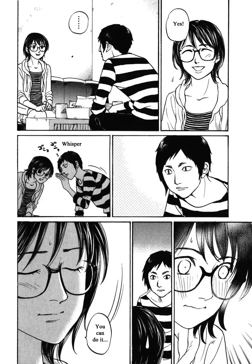 Haruka 17 Chapter 181 13